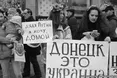 «Над Донбасом снаряди літали, а у Донецьку квіти висаджували»
