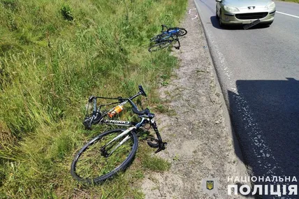 Фото: Нацполіція Львівщини