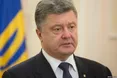 "Якщо "Мінськ" не буде виконано, Україна звернеться по миротворців ООН"