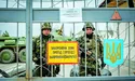 «Коли покидав Крим, забрав зі собою прапор і «Кобзар»