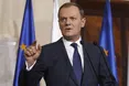 Туск: "ЄС має сформувати "відважну й ефективну" позицію щодо України"