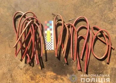Фото поліції 