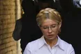 «Тимошенко розуміє, що її згода на лікування за кордоном могла б розблокувати євроінтеграційний процес…»