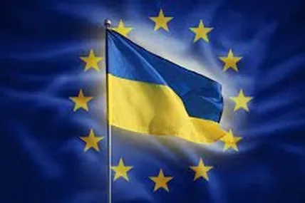 ЄС та Україна. Фото умовне