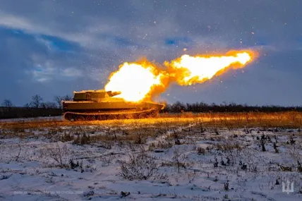 Фото ілюстративне Генштабу ЗСУ