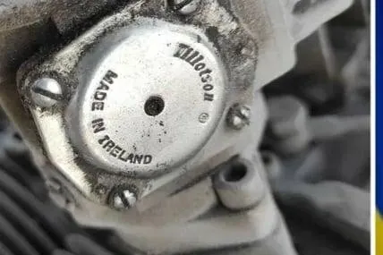 Карбюратор з нібито ірландським маркуванням, який знайшли у російських "шахедах".
