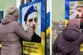 Алея слави у гірському Орові