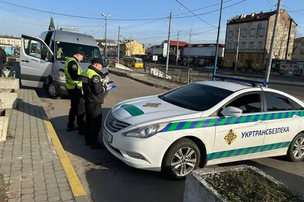 Фото: Департамент дорожнього господарства Львівської ОДА