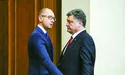 Кадрові милиці для коматозної коаліції