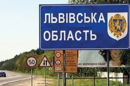 Фото: Громадське радіо