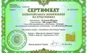 Не маєш коштів, щоб позичити державі? Бери кредит