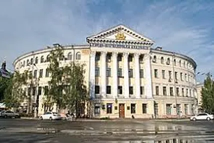 Києво-Могилянська академія. Фото: Вікі