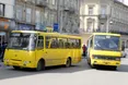 Готуймося платити за проїзд у маршрутках три гривні!