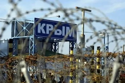 Фото умовне із мережі