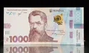 Сьогодні починають приймати заявки на виплату «тисячі Зеленського»: як отримати гроші