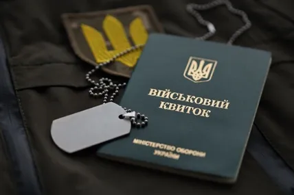 Фото: Вечірній Київ