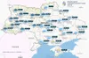 Прогноз погоди в Україні на 15 березня 2025 року