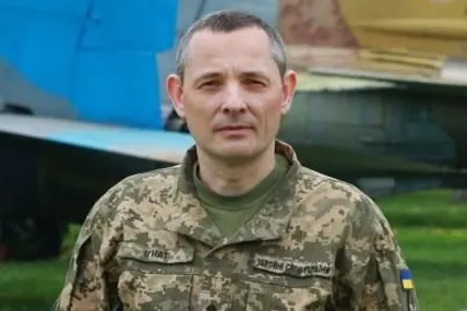 Юрій Ігнат. Фото з мережі