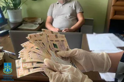 Хабарництво. Фото: Офіс генерального прокурора