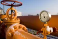 G7 розробить екстрений план по забезпеченню України газом