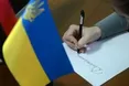 Солов’їною і в Китаї писали