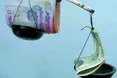 Гривня буде гнучкою – як змія