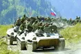 Сьогодні була війна