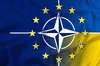 ОБСЄ готуватиме Україну до вступу в ЄС та НАТО