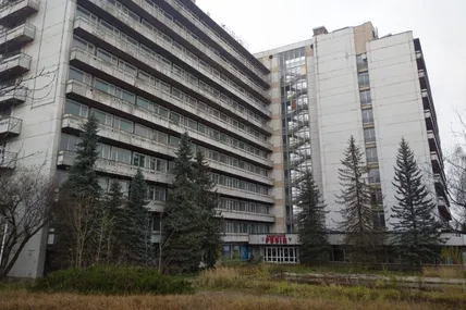 Санаторій «Рубін»