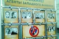 «Може, визволяючи східні регіони, Україна заодно і Крим визволить»