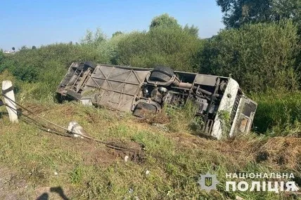 Фото поліції