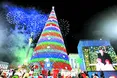 Новорічна ялинка з ефектом 3D