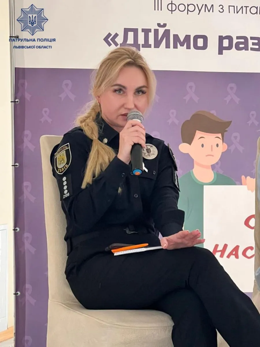 Віра Проців