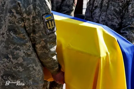 Фото: умовне, Вечірній Київ