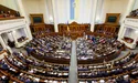 Верховна Рада ухвалила новий Виборчий кодекс з відкритими списками