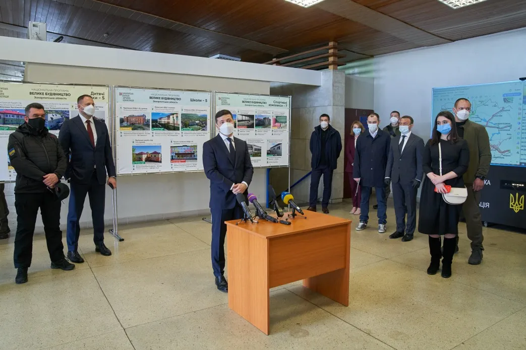 Фото: president.gov.ua