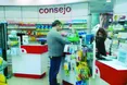Іспанські канікули українського президента
