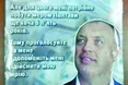 Мерська зарплата — як дві президентські