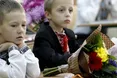 Уряд припинить фінансувати деякі школи: деталі