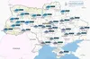 Погода в Україні на 2 січня 2024 року