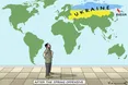 Коли почнеться український контрнаступ?