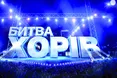Заспівай «Щедрика» і встанови рекорд!