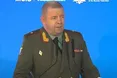 У росії затримали підозрюваного у вбивстві генерала Москалика