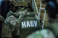 Верховна Рада України підтримала в цілому збільшення на 300 людей складу НАБУ
