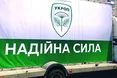 Вкрадений «Укроп» ледь до суду не довів