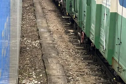 Фото: Міністерство розвитку громад, територій та інфраструктури.