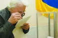 Депутати раптом захотіли відкритих списків на виборах...