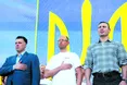 Один — на трьох, і три за одного