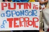 Європарламент може визнати рф державою-спонсором тероризму в листопаді