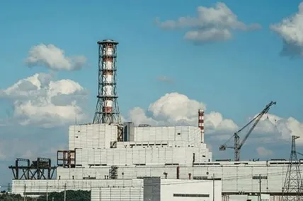 курська АЕС. Фото із сайту Слово і Діло